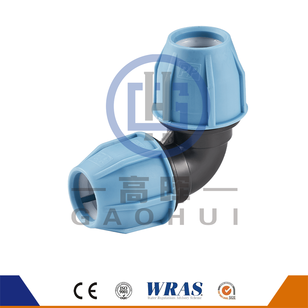 سر دور PP برابر آرنج P-019