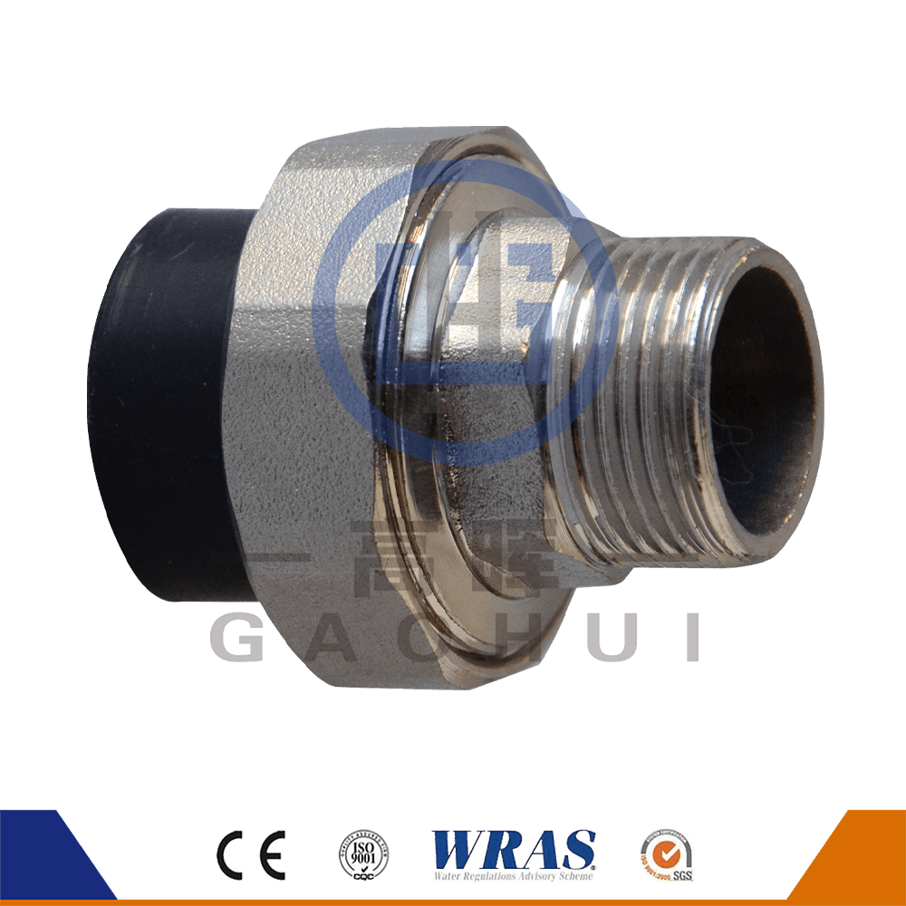 اتحادیه موضوع مرد HDPE