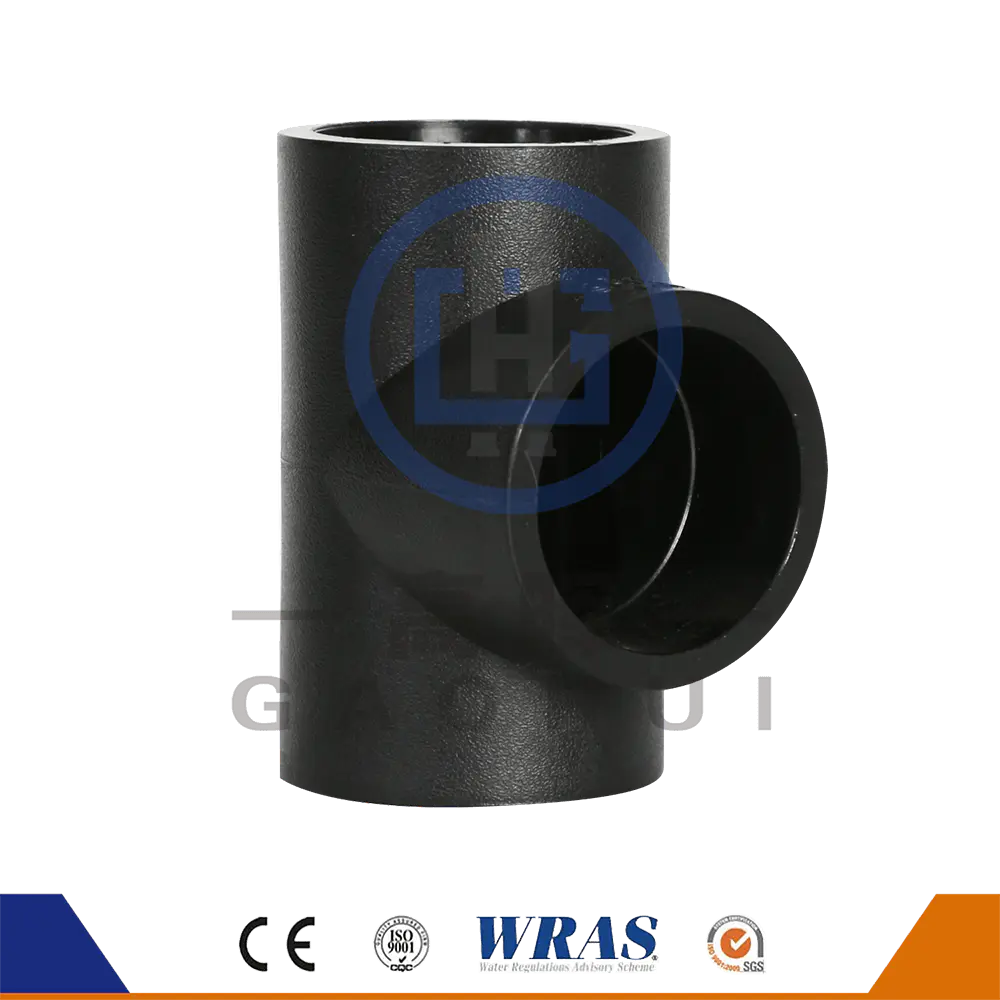 اتهعلات hdpe نقش قمن و ارهارمل دره دمدمل وهلل شیmahaیی درده