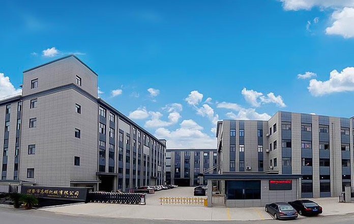 شرکت ماشین آلات Zhuji Gaohui ، Ltd.